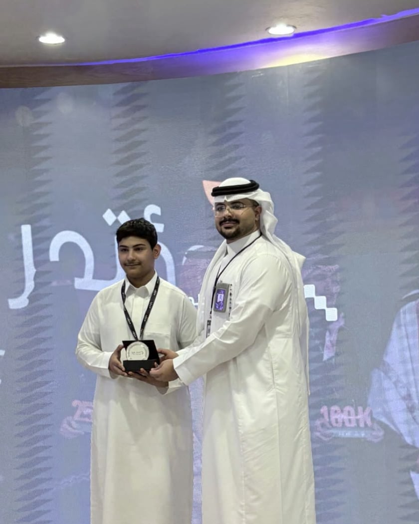 Receiving the Tuwaiq Challenges trophy at LEAP 2026
